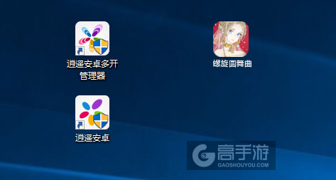 螺旋圆舞曲多开管理器ICON