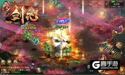 贴膜BOY变身关二爷 冰河游戏《剑绝》武将降临