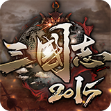 三国志2015icon
