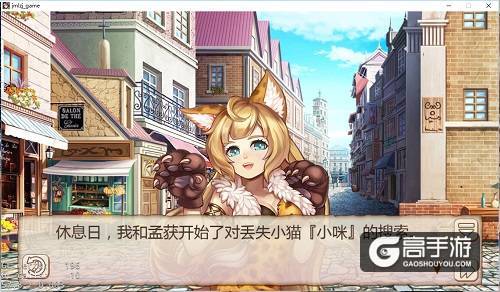 《姬魔恋战纪》博物馆道具大揭密二