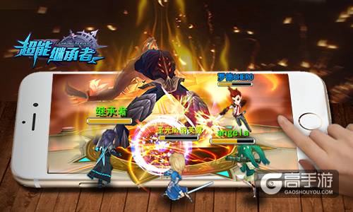 假日狂欢来临 《超能继承者》6月梦想季