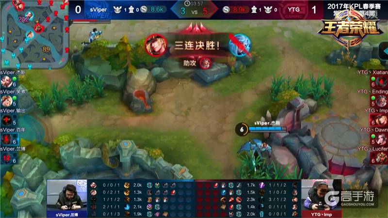 KPL第四周大势英雄盘点，诸葛亮重回出场率第一