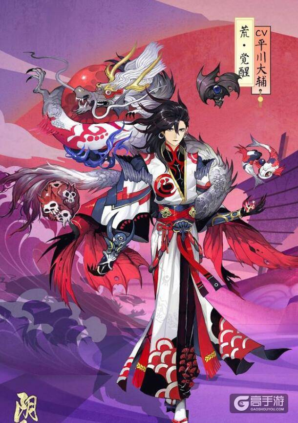 阴阳师手游精美皮肤欣赏:全是你没见过的皮肤~
