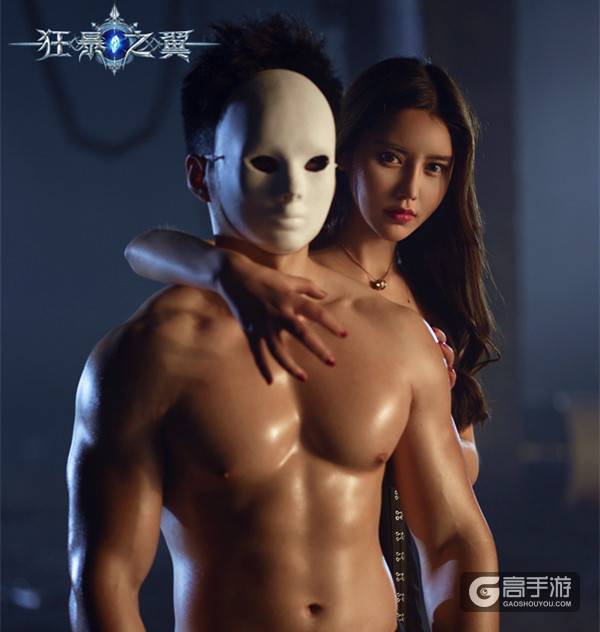 《狂暴之翼》公测新概念视频预告