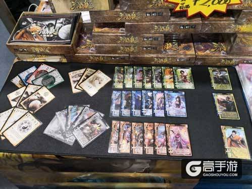 《三国杀》日版走红 周末广州再约一波