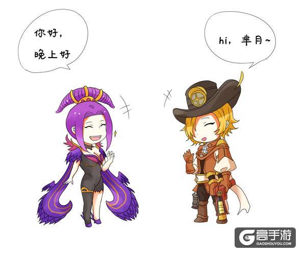 【王者荣耀漫画】当马克遇上芈月，那是惊险的一刻！