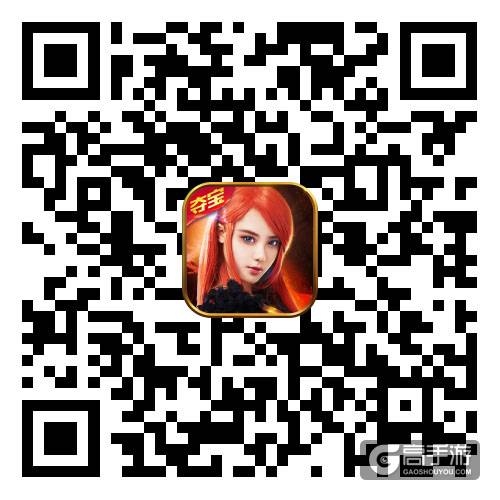 三大玩法再燃英雄史诗 《战歌》iOS新版今日开启