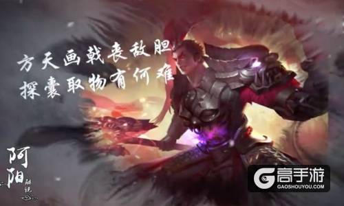 《王者荣耀》新赛季吕布到底有多强！
