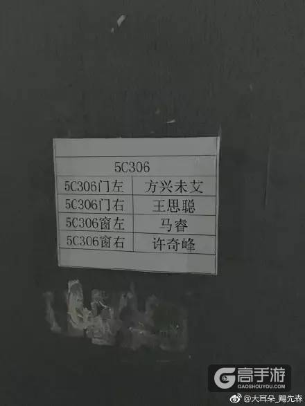 王者荣耀IT男给亲闺女取名“王者荣耀”！网友：这些名字都不敢在大街上喊