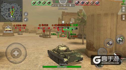 上手高潮 《3D坦克争霸2》多种竞技玩法盘点