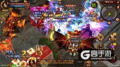 屏蔽功能再优化 《全民奇迹MU》打造原生态魔幻