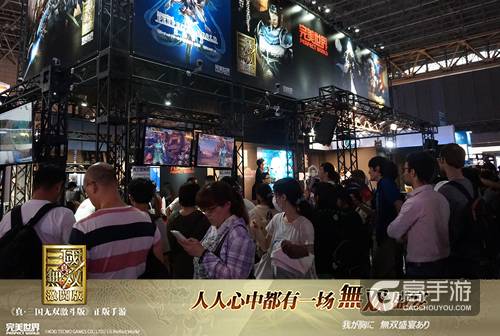《真·三国无双激斗版》TGS媒体见面会 “无双”新玩法受好评