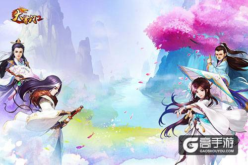 巅峰武侠RPG手游正统续作《大掌门2》震撼首曝