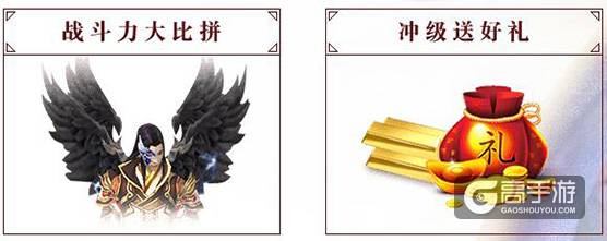 倩女幽魂手游今日公测 八大豪礼庆狂欢