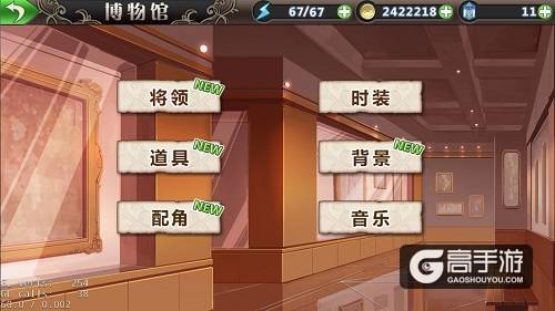 好大一波更新，《姬魔恋战纪》新版本上线