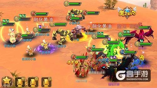 小偷别跑！《魔灵契约》财宝神偷活动解析