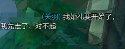 王者荣耀每日爆笑：