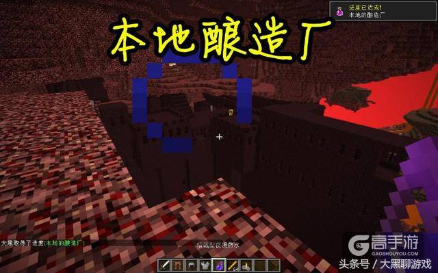 我的世界：最难拿到的5个成就，拥有它们的不是开创造就是老玩家