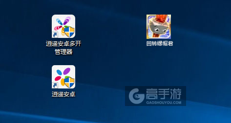 回转螺帽君多开管理器ICON