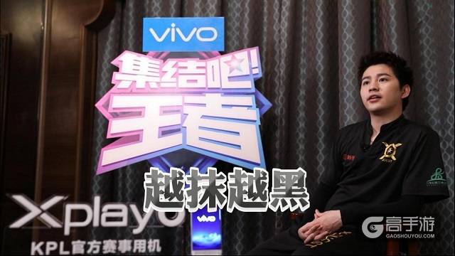 明星王者 吴昕的记仇本里谢娜韩庚都上榜了