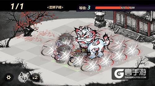 镇宅护灵显祥瑞 《妖怪正传》石狮子精一览