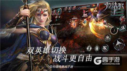 拉结尔多开养小号刷副本 用多多云手机离线能升级