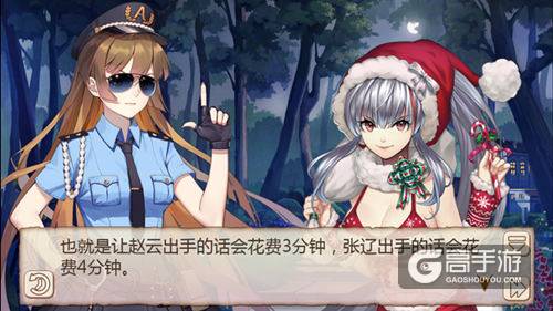 智商不够用啊！《姬魔恋战纪》山贼与怪盗二烧脑剧情