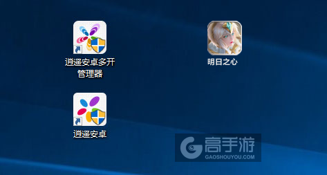 明日之心多开管理器ICON
