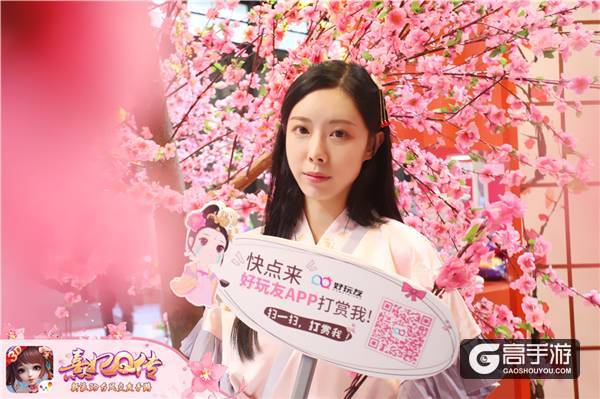 《熹妃Q传》ChinaJoy首日华丽开场 欢声笑语乐游园