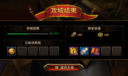 六韬现奇阵 《刀锋无双》天书获取攻略