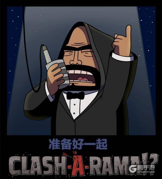 COC和CR系列动画《Clash-A-Rama》爆笑来袭