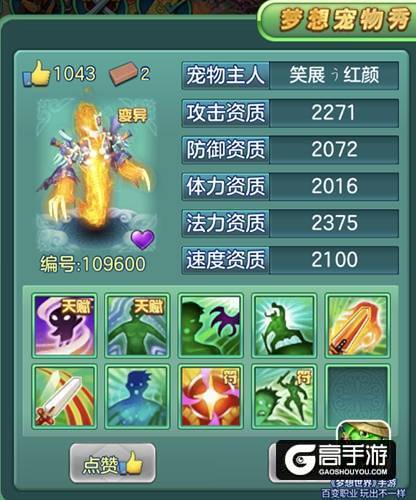 【图4 幽魂】.jpg