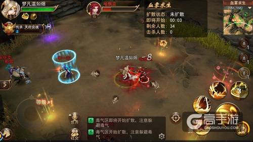 图3.jpg