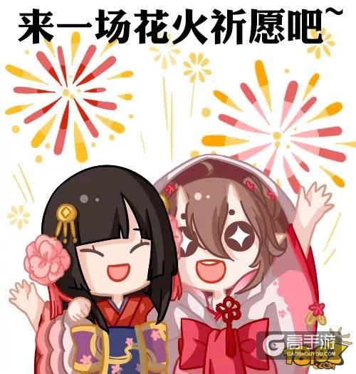 浩大盛世花火 阴阳师周年巡礼活动开启