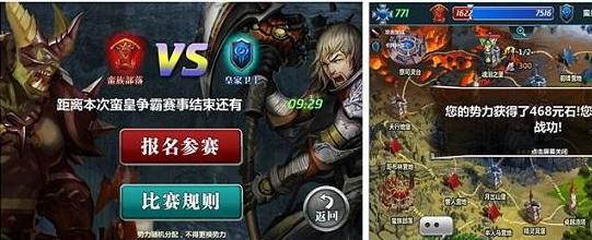 《魔卡幻想》新版本攻略