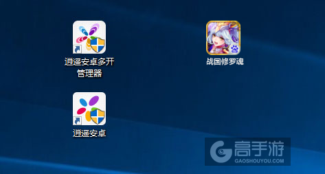 战国修罗魂多开管理器ICON