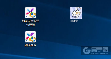 吧唧猫多开管理器ICON
