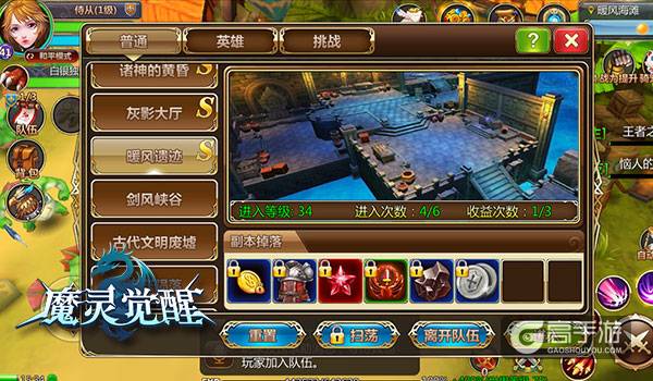 图2.jpg