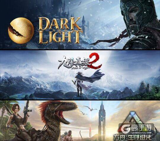 蜗牛游戏2017年计划公布: 年内预计上线6款端游