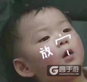 G联赛每日战报：《炉石传说》逆转不断 神抽真的能为所欲为