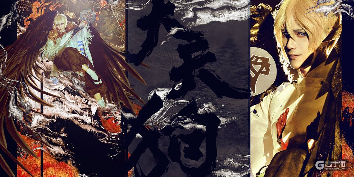 《阴阳师》COSPLAY佳作鉴赏：妖力气场全开