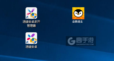 企鹅战士多开管理器ICON