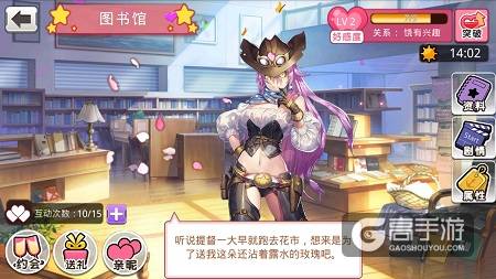 《舰姬》图鉴—“先锋牛仔”埃塞克斯号