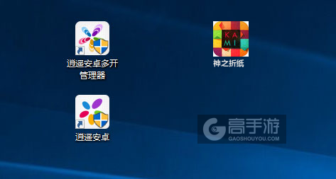 神之折纸多开管理器ICON