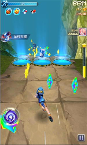 天天酷跑3D宝物炙热符石详解