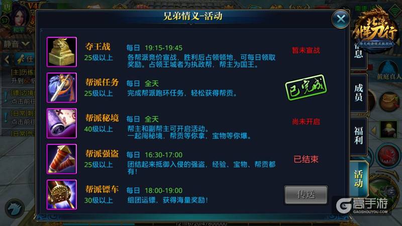小光棍节来临 来北凉找个校花脱单吧！