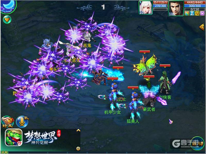 梦想世界：神兵觉醒正式上线 奇趣宠物惊艳登场