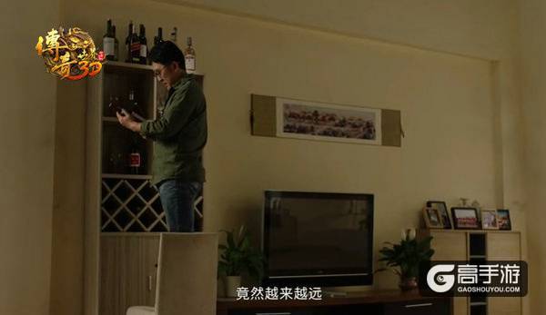 身为老爸的你是否热血仍在?《传奇世界3D》你没有见过的神翻转