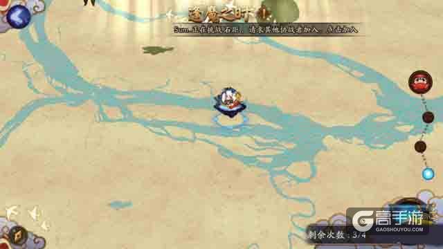 阴阳师逢魔之时个人突破和神秘任务事件说明：看看玩法奖励如何