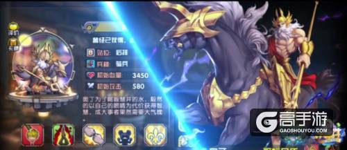 联动暴走大事件 《悬空城》开学玩不停
